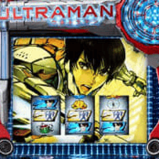 ウルトラマン スマスロ